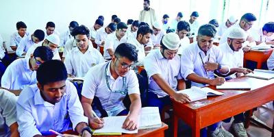 আঠারো বছর বয়স কবিতার মূলভাব লিখন, ১ম পর্ব, এইচএসসি বাংলা ১ম পত্র